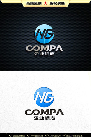 NGĸLOGONGĸ־