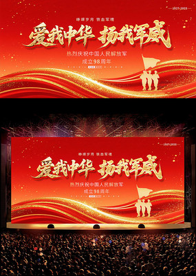 лҾ98꽨չ