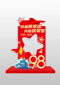 һڽ98տ