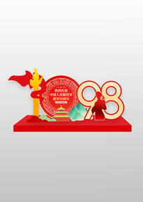 һڽ98տ