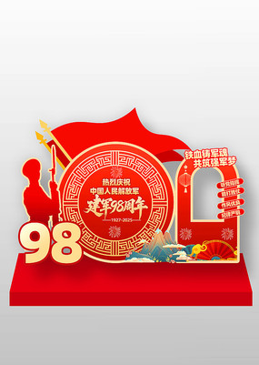 һڽ98տ