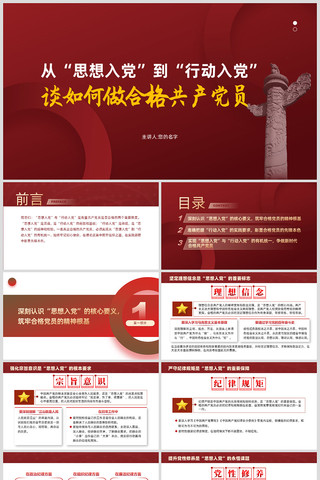 ˼뵳ж뵳̸ϸ񹲲Ա