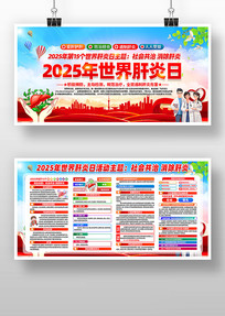 2025ջ֪ʶչ