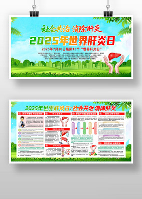 2025չ