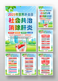 2025һ