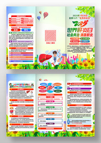 2025Ԥ֪ʶҳ