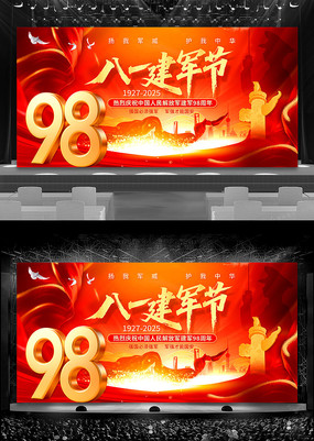 һڻ̨չ
