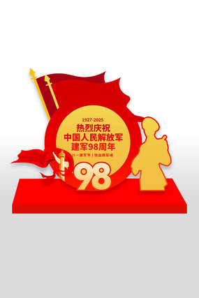 һڽ98տ