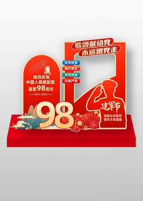 һڽ98տ