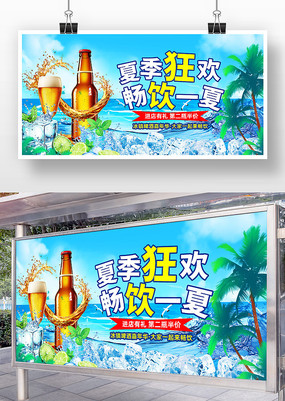 ơƽڻչ