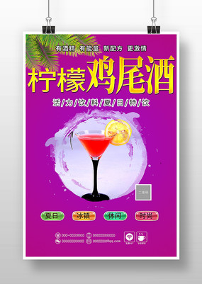 ˬβ