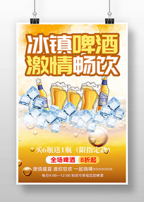 ơơƽڴ