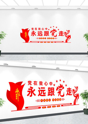 Ļǽ
