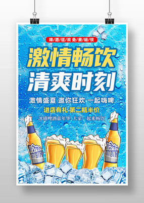 鳩ơƽڴ