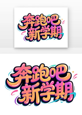 ܰѧڿѧдͨ