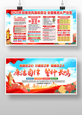 2025ǿ赳չ