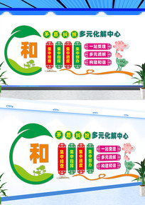 Ԫ ìܻĻǽ