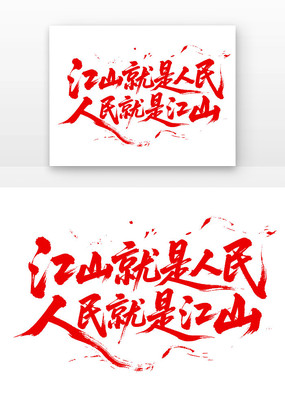 ɽǽɽ鷨