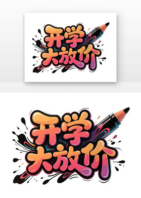 ѧżдͨ