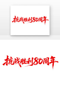 սʤ80鷨