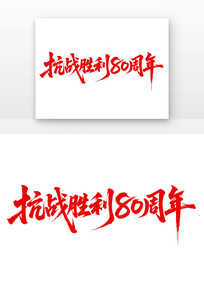 սʤ80鷨
