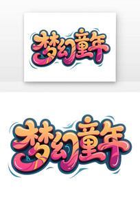 λͯһͯ