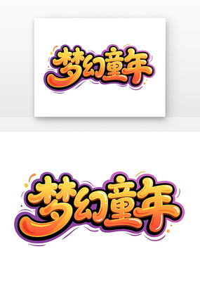 λͯ