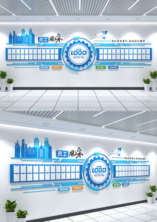 企业风采文化墙企业员工照片墙企业公示栏 CDR