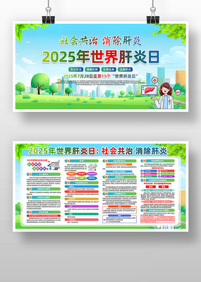 Ṳ2025չ