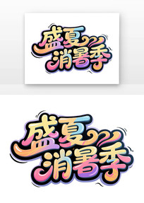 ʢдͨ