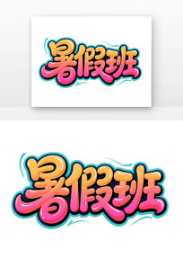 ٰ࿨ͨд