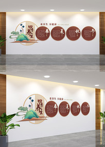 ļҽĻǽ