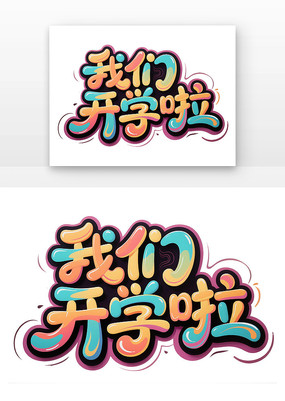 ǿѧдͨ