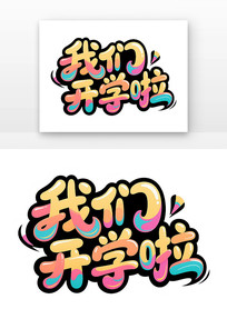 ǿѧдͨ