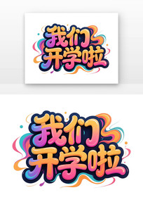ǿѧдͨ
