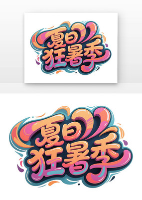 տ캣