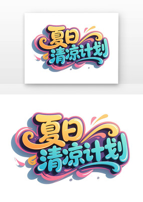ƻдͨ
