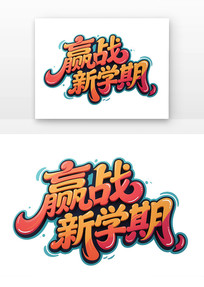 Ӯսѧڿͨд