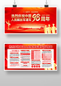 һ98굳չ