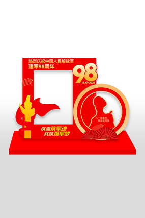 һڽ98տ