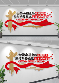 ĻǽᶨȫεĻǽ