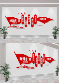 Ļǽ