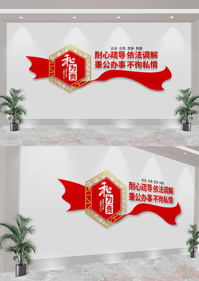 Ļǽ