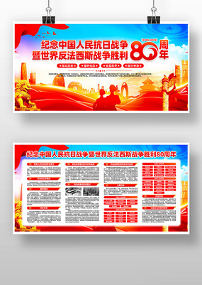 йսʤ80չ