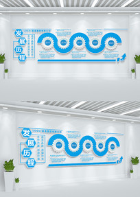 ɫ˾ĻǽҵĻǽ