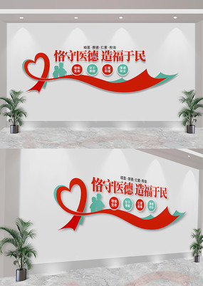ҽ츣ҽԺĻǽ
