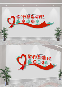 ҽ츣ҽԺĻǽ