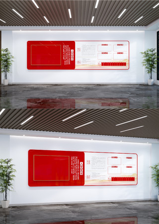 ͨõ񹫿ĻǽԱ֪ͨ