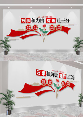ºΪұĻǽ