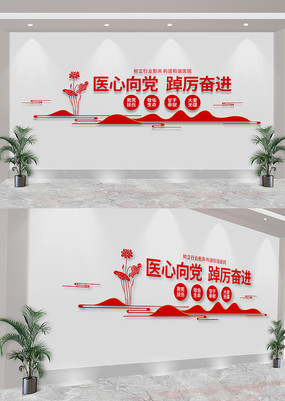 ҽܽҽԺĻǽ